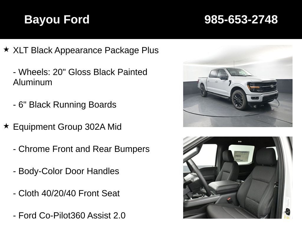 2026 Ford F-150 XLT 302A