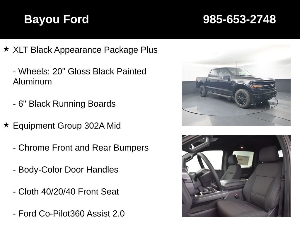 2026 Ford F-150 XLT 302A