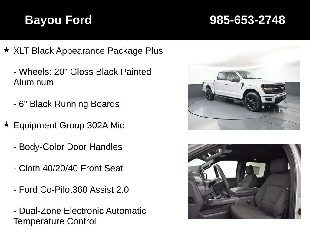 2026 Ford F-150 XLT 302A