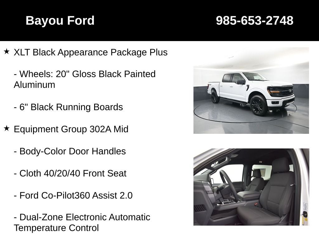 2026 Ford F-150 XLT 302A