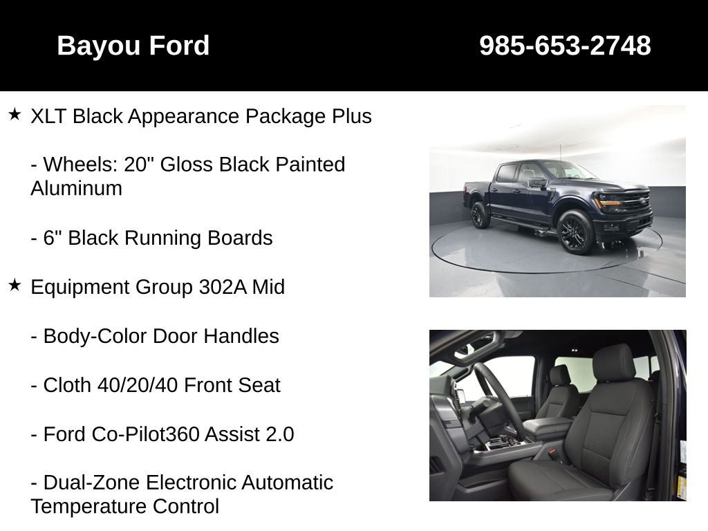 2026 Ford F-150 XLT 302A