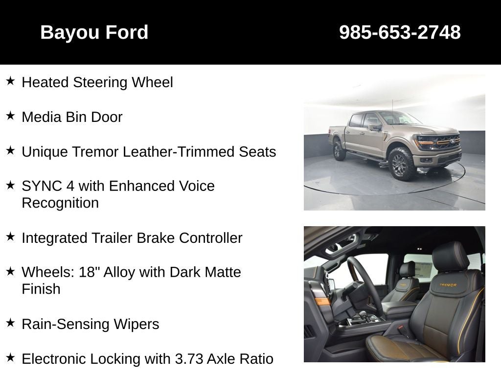 2026 Ford F-150 Tremor 402B