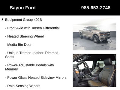 2026 Ford F-150 Tremor 402B