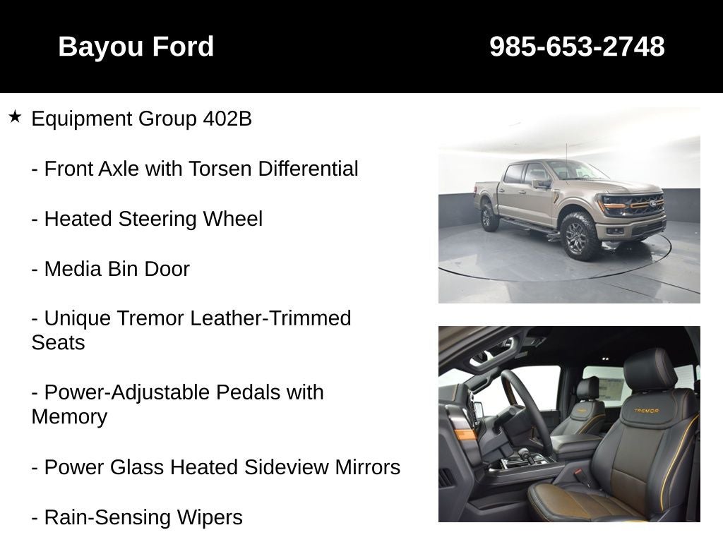 2026 Ford F-150 Tremor 402B