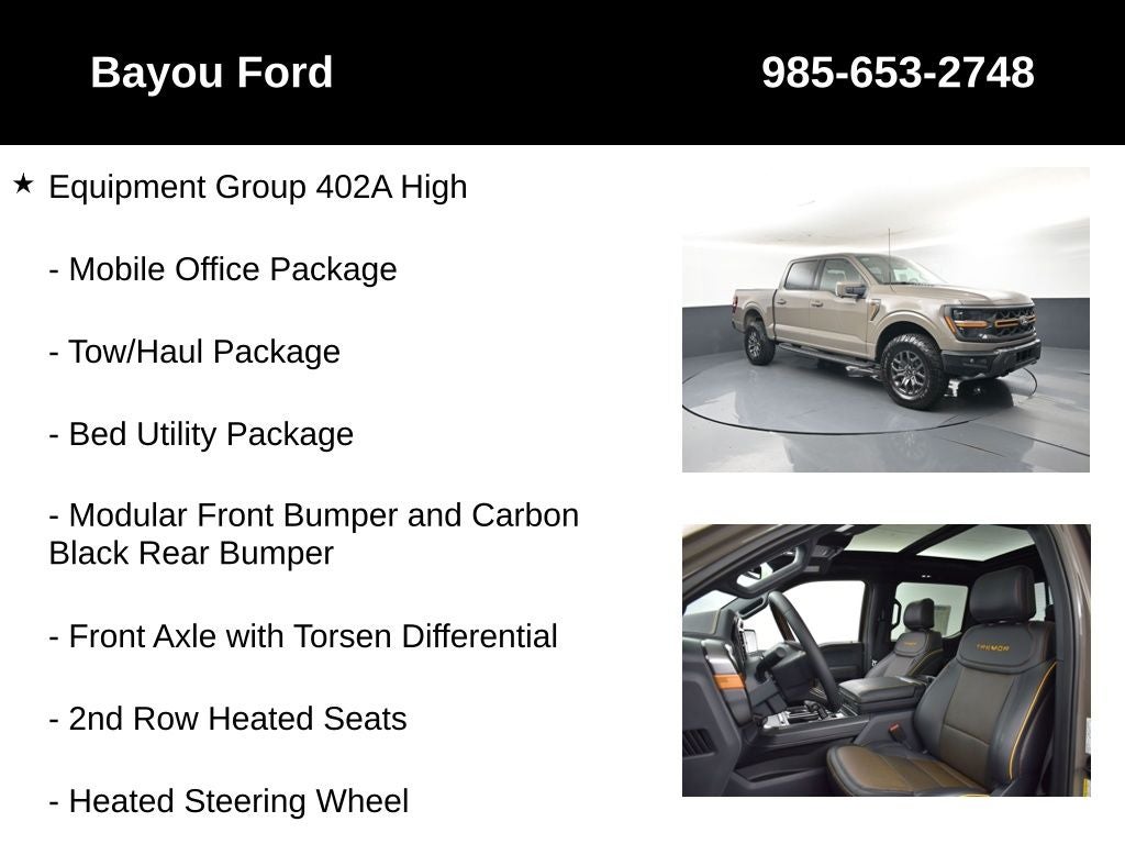 2026 Ford F-150 Tremor 402A