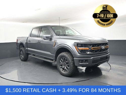 2026 Ford F-150 Tremor