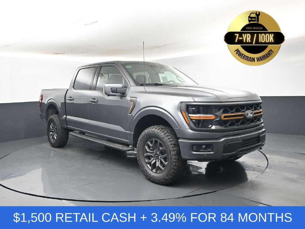 2026 Ford F-150 Tremor