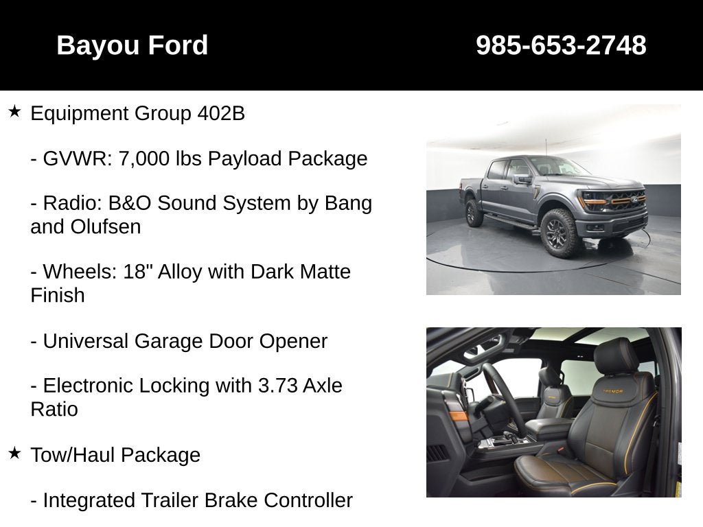 2026 Ford F-150 Tremor