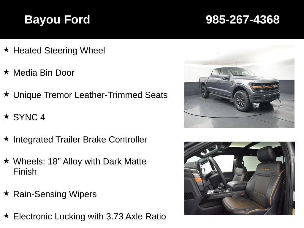 2026 Ford F-150 Tremor