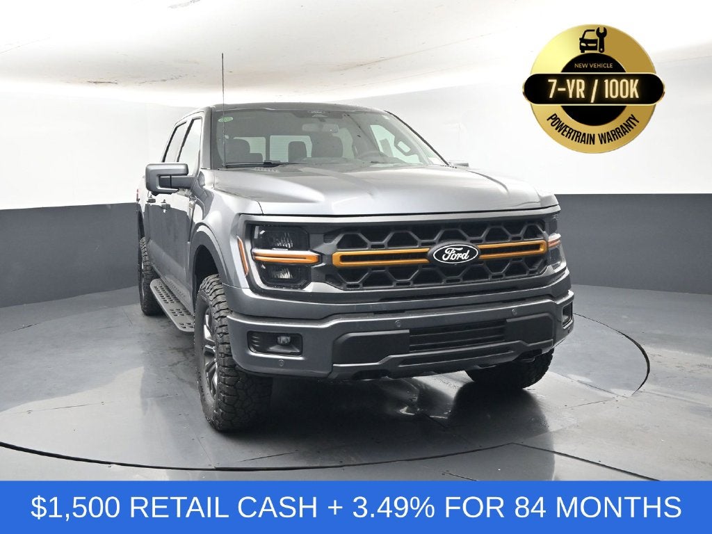 2026 Ford F-150 Tremor