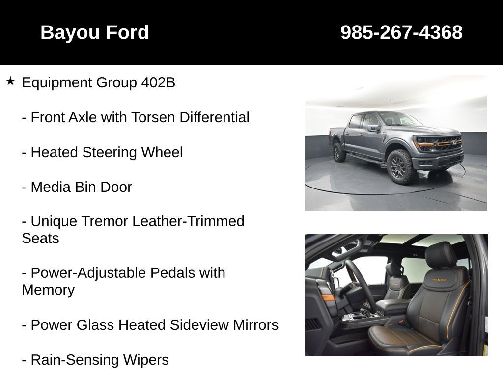 2026 Ford F-150 Tremor