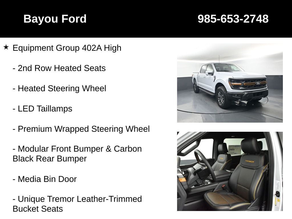 2025 Ford F-150 Tremor 402A