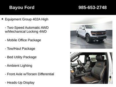 2025 Ford F-150 Tremor 402A