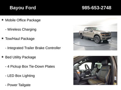 2026 Ford F-150 Tremor 402B