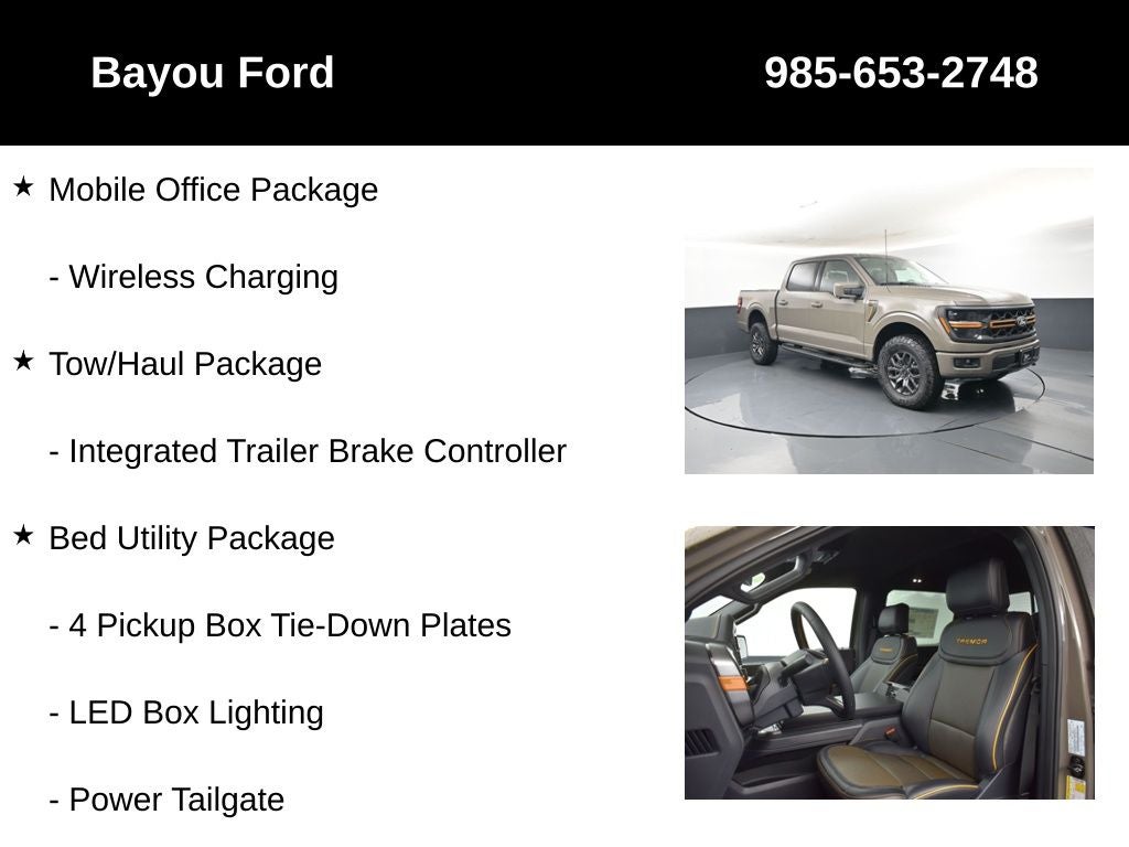 2026 Ford F-150 Tremor 402B