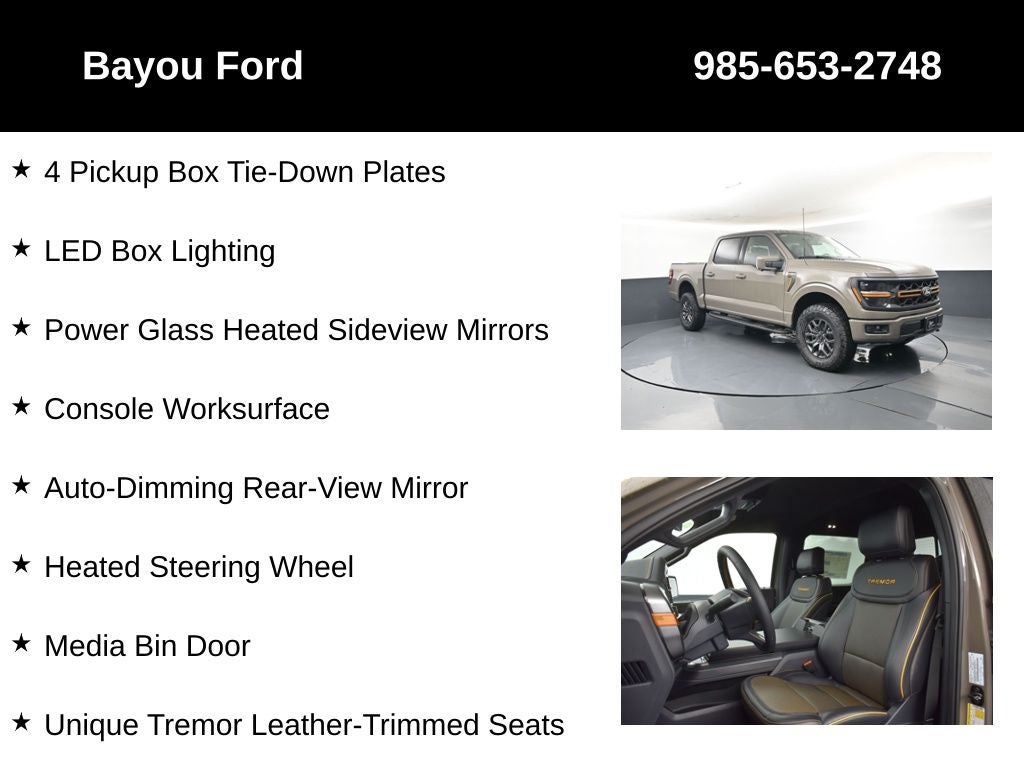 2026 Ford F-150 Tremor 402B