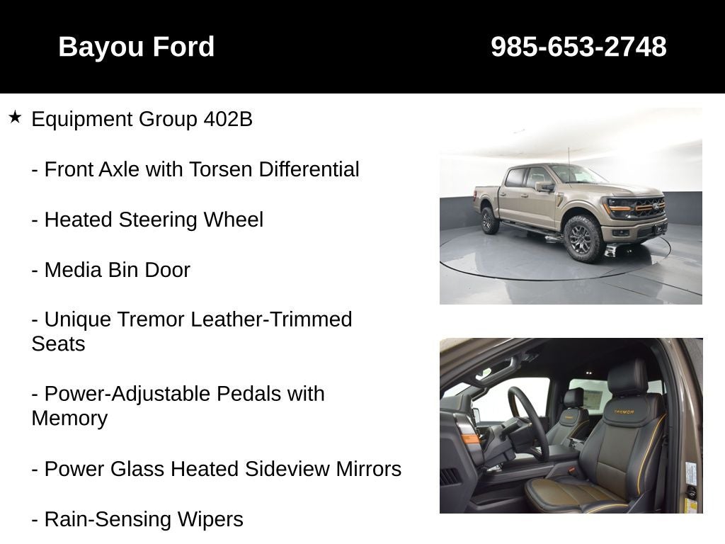 2026 Ford F-150 Tremor 402B
