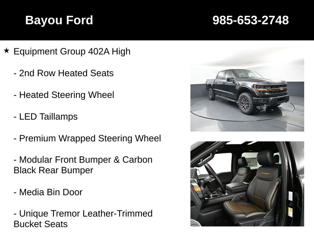 2025 Ford F-150 Tremor 402A