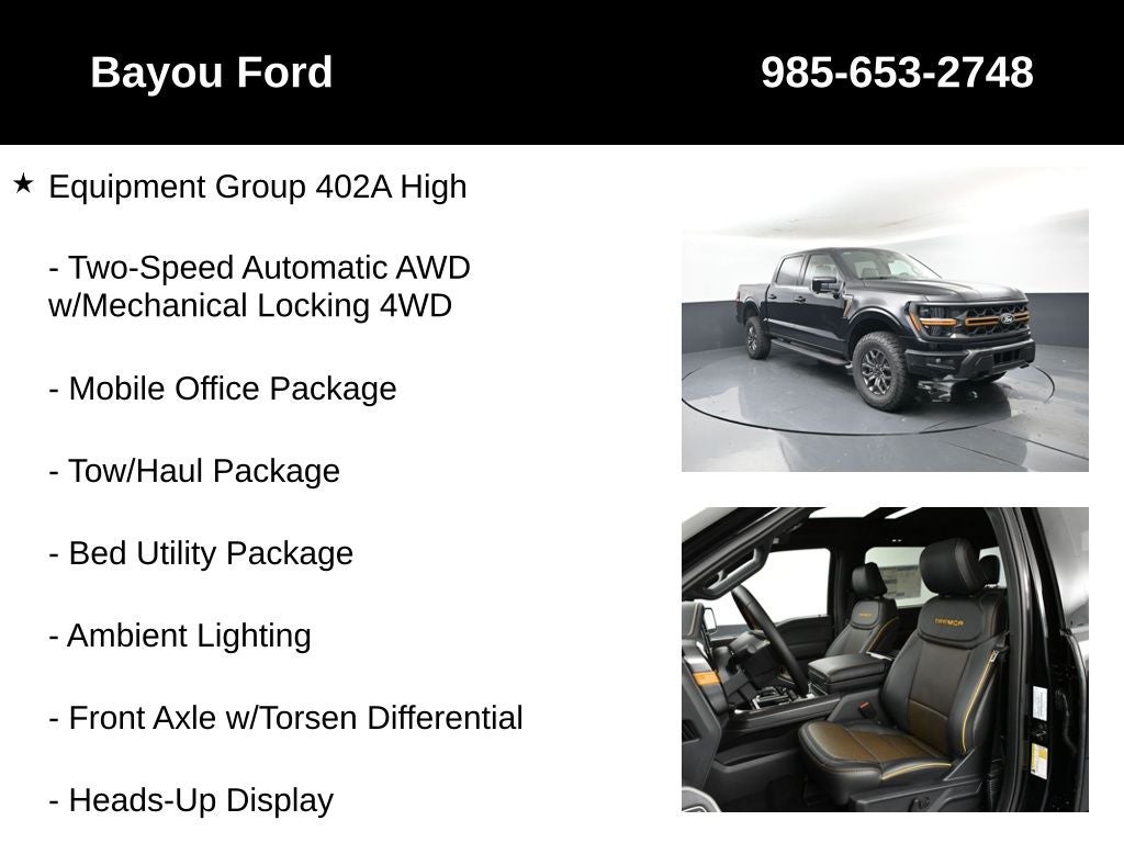 2025 Ford F-150 Tremor 402A