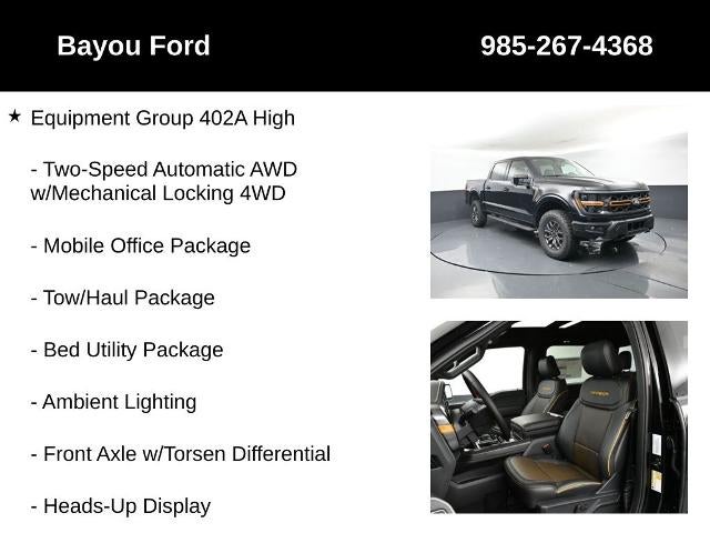 2025 Ford F-150 Tremor 402A