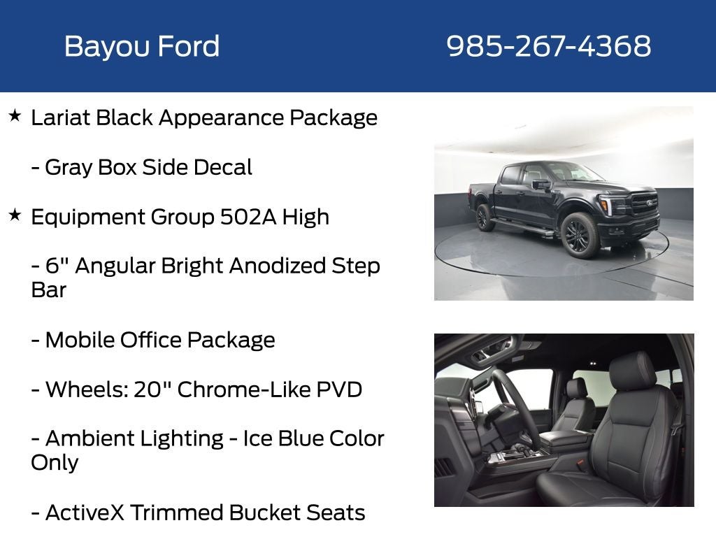 2026 Ford F-150 Lariat 502A