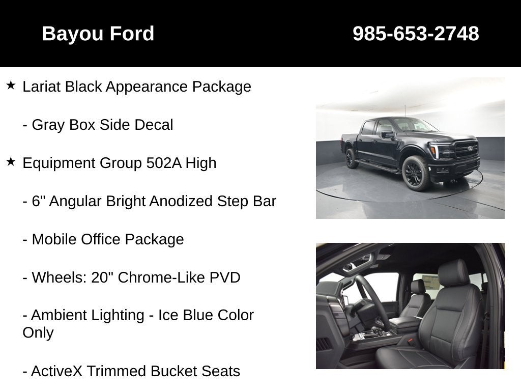 2026 Ford F-150 Lariat