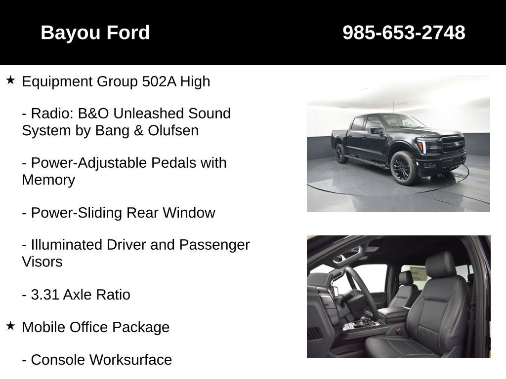 2026 Ford F-150 Lariat