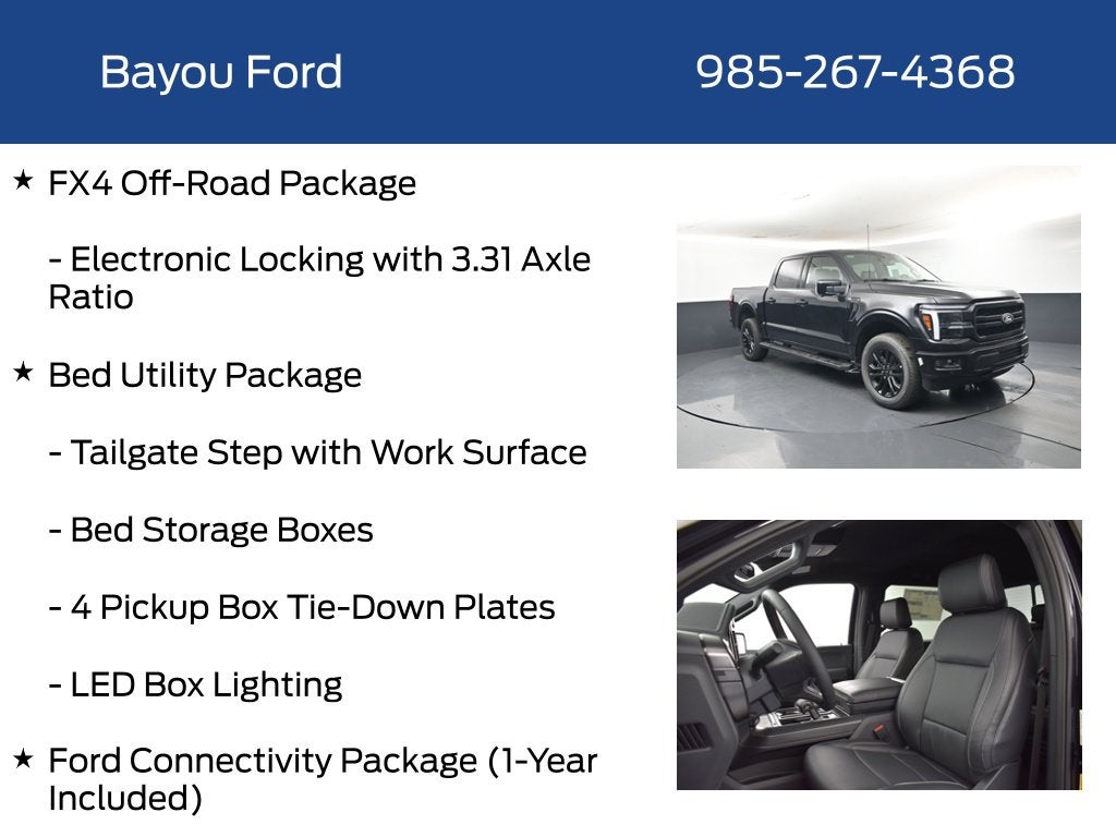 2026 Ford F-150 Lariat