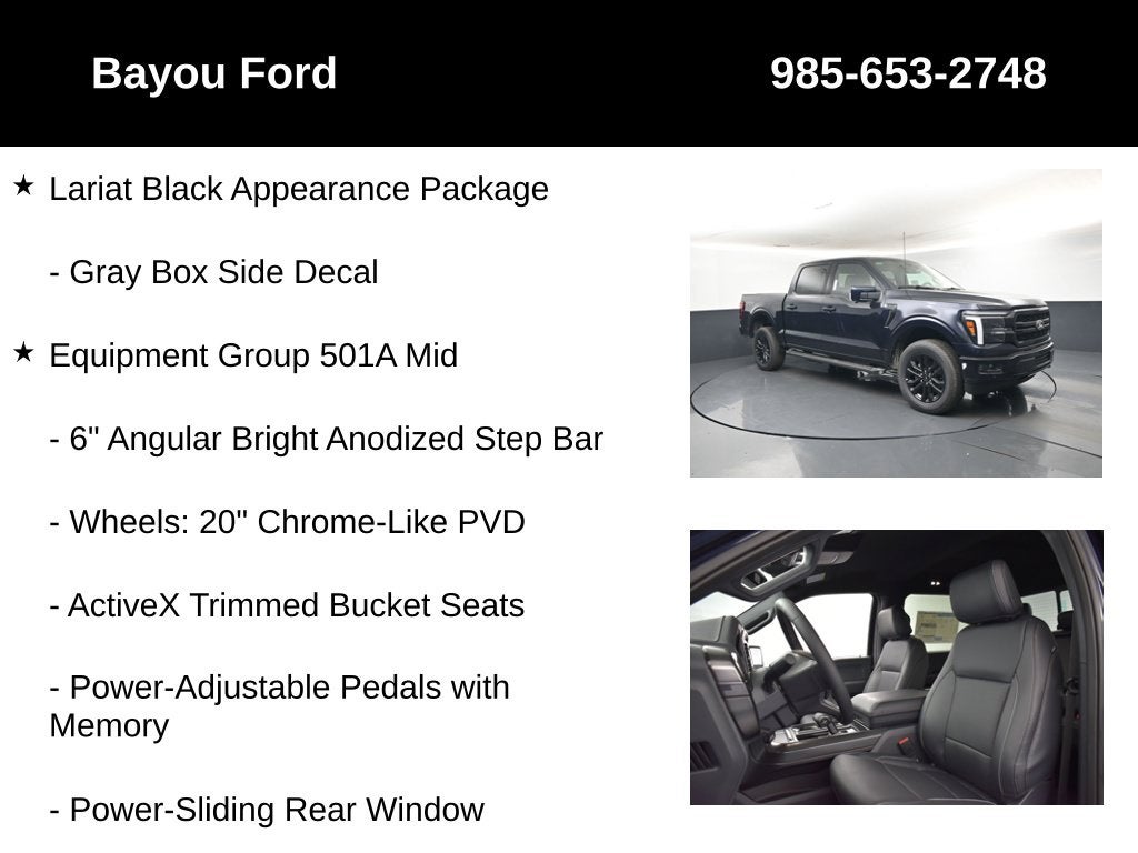 2026 Ford F-150 Lariat