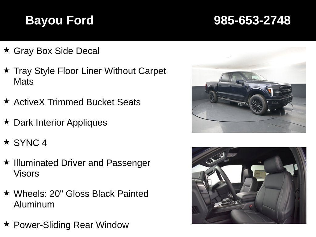 2026 Ford F-150 Lariat