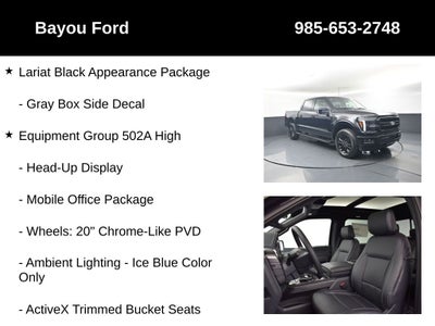 2026 Ford F-150 Lariat 502A