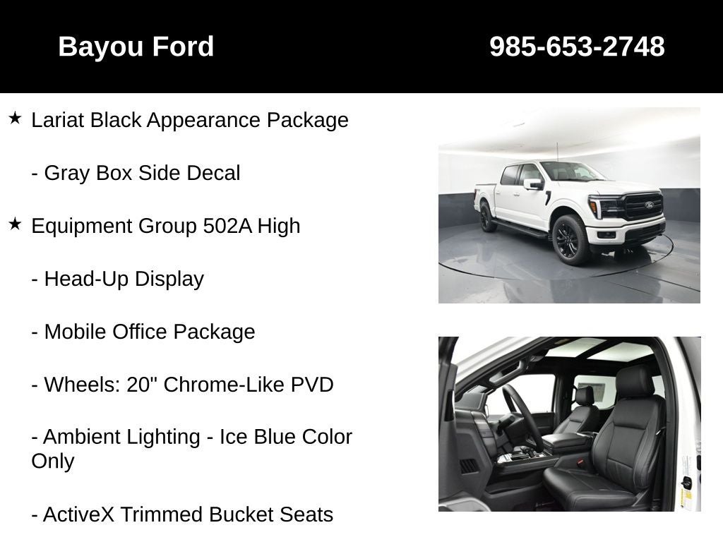 2026 Ford F-150 Lariat 502A