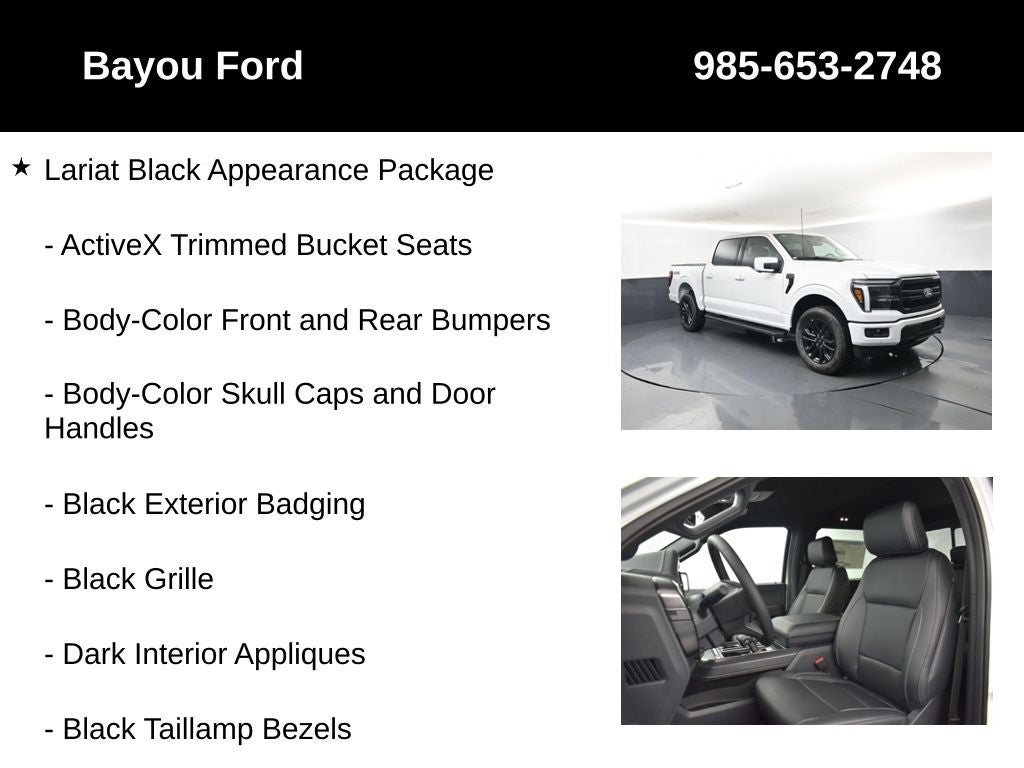 2026 Ford F-150 Lariat