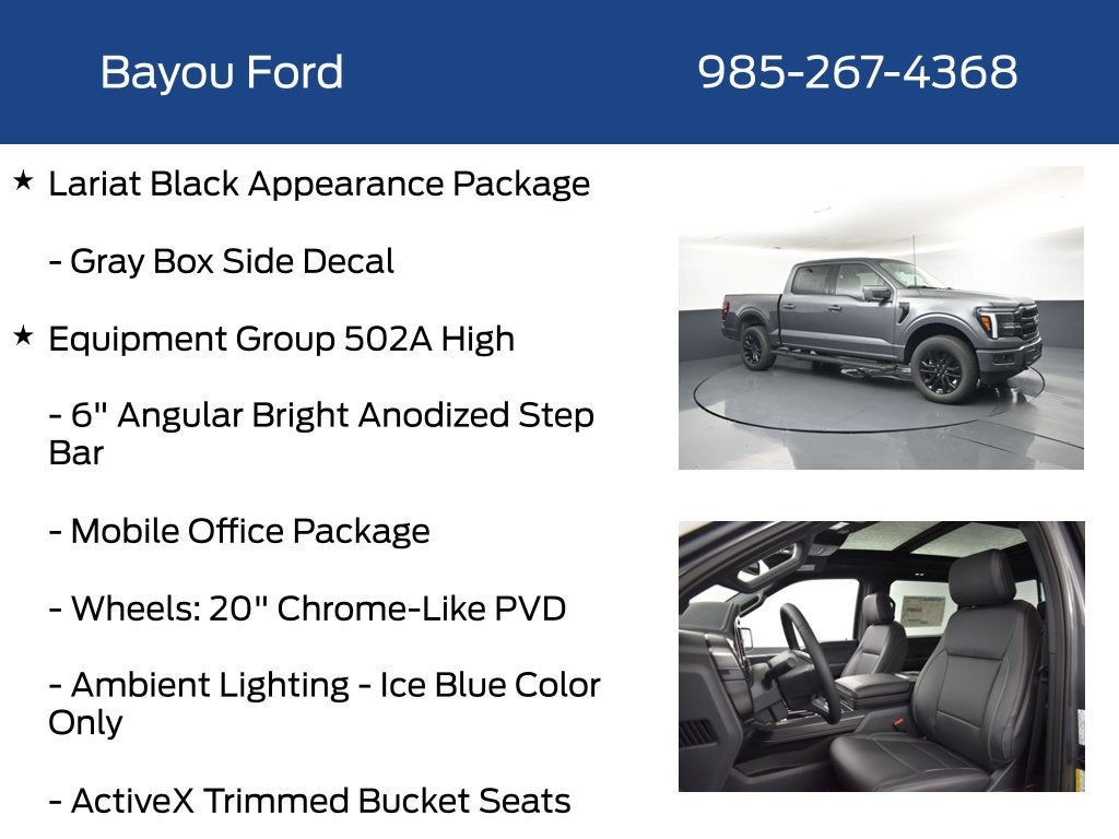 2026 Ford F-150 Lariat 502A
