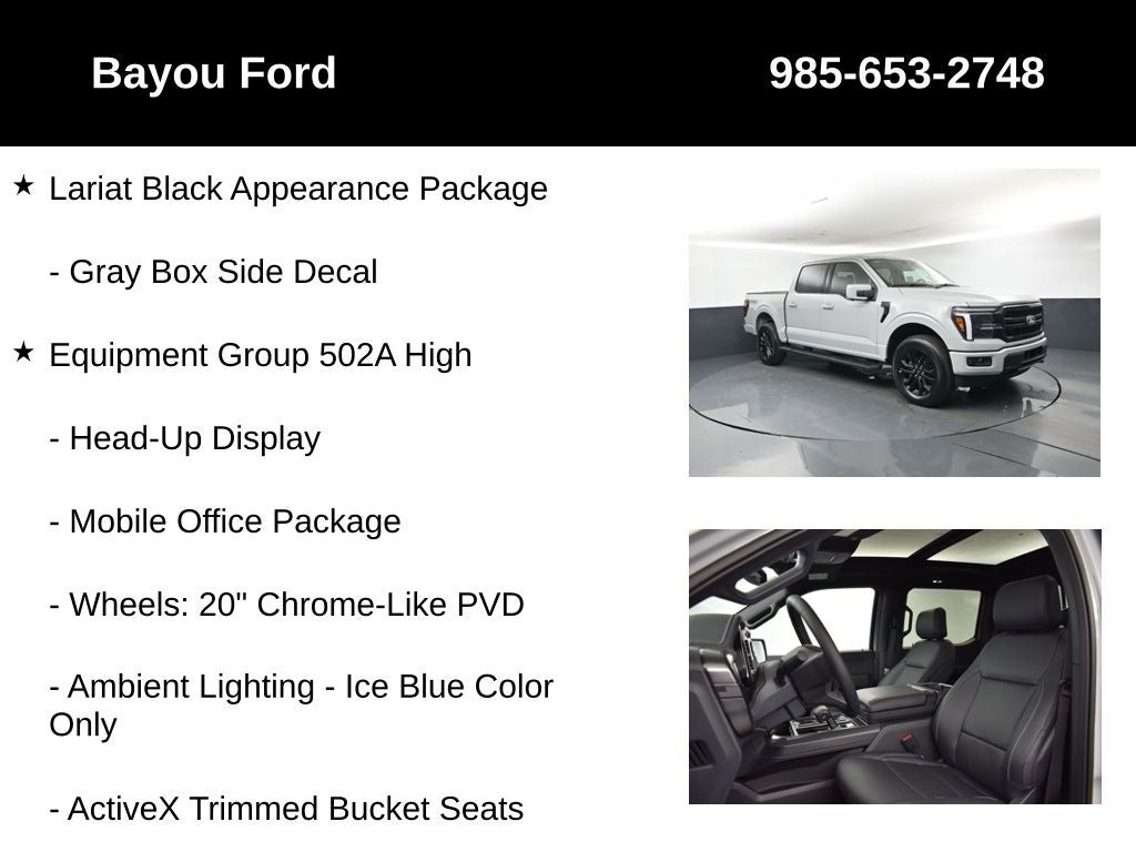 2026 Ford F-150 Lariat 502A