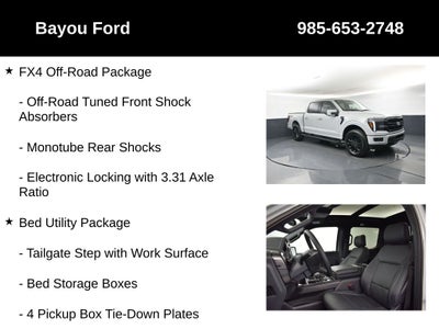 2026 Ford F-150 Lariat 502A