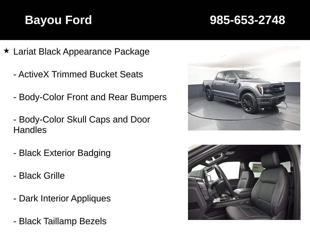 2026 Ford F-150 Lariat