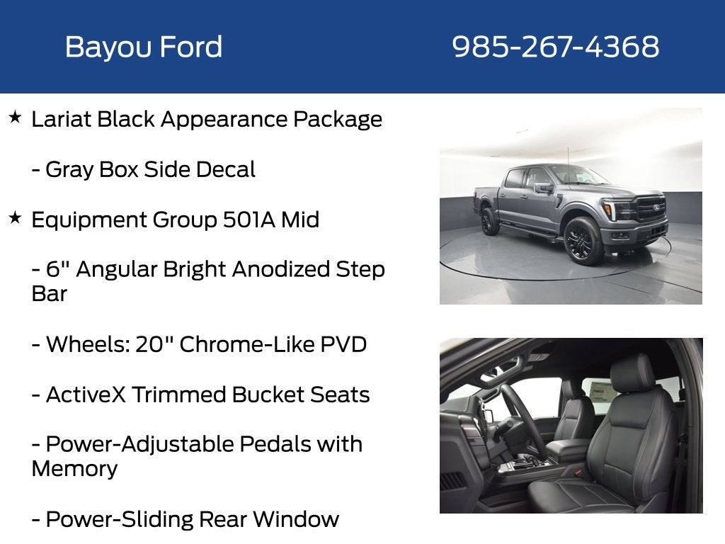 2026 Ford F-150 Lariat