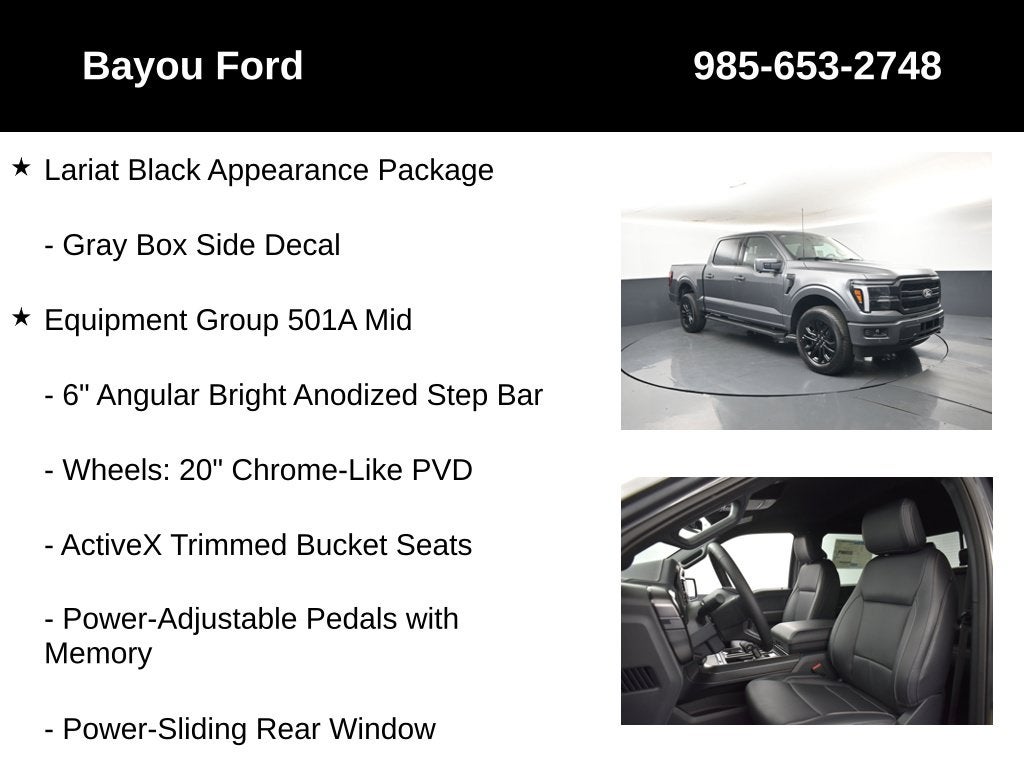 2026 Ford F-150 Lariat