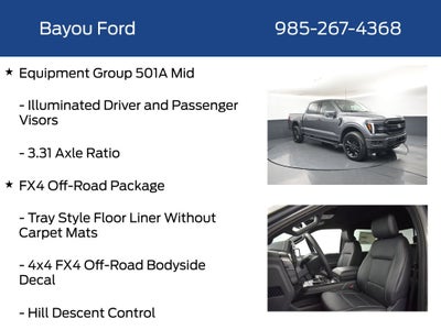 2026 Ford F-150 Lariat