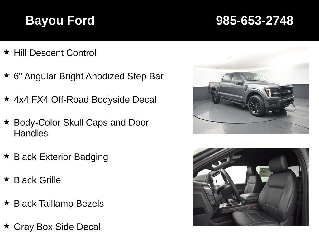 2026 Ford F-150 Lariat