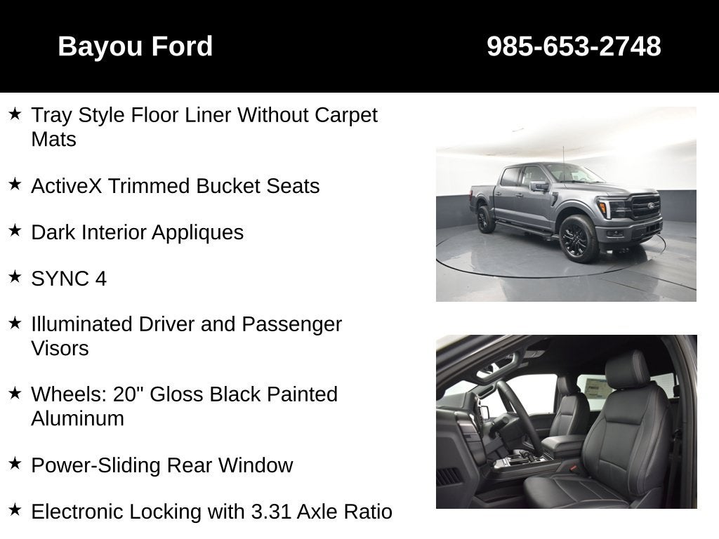 2026 Ford F-150 Lariat