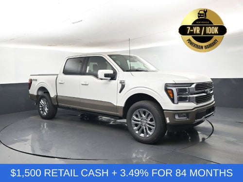 2026 Ford F-150 King Ranch