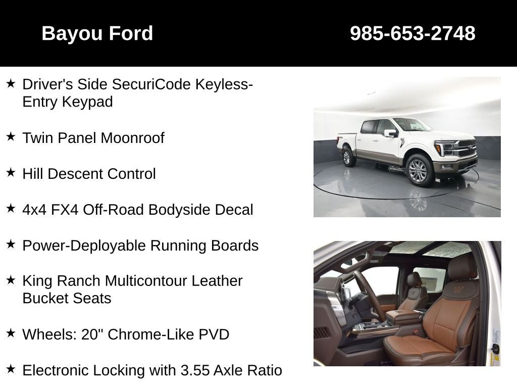2026 Ford F-150 King Ranch 601A