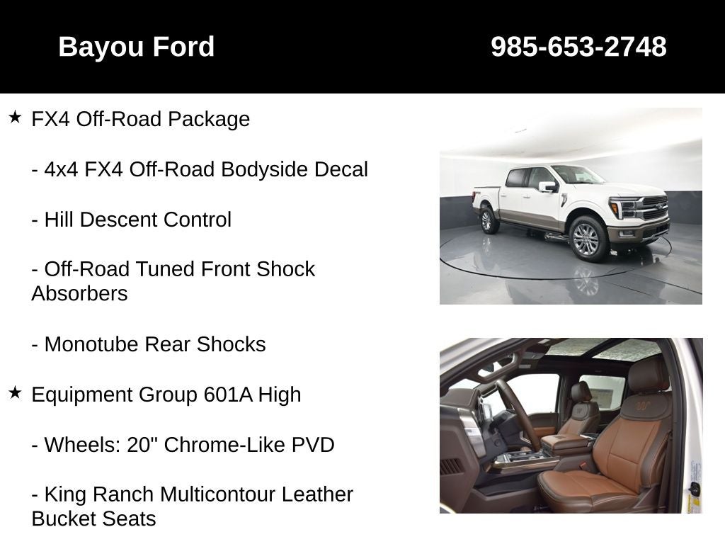 2026 Ford F-150 King Ranch 601A