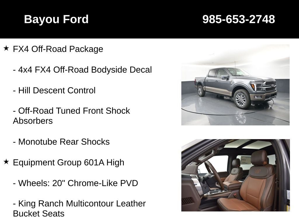 2026 Ford F-150 King Ranch 601A