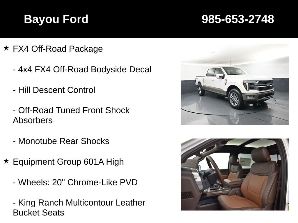 2026 Ford F-150 King Ranch 601A