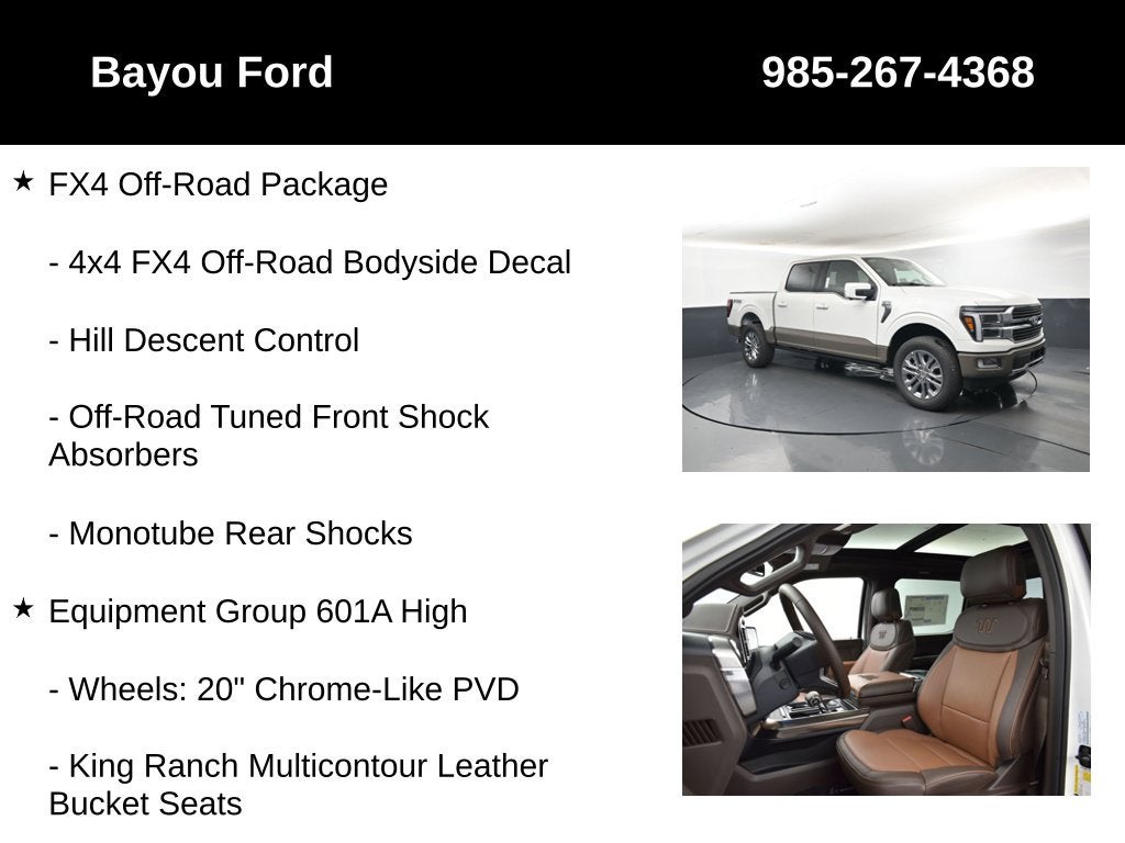 2026 Ford F-150 King Ranch 601A