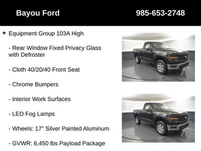 2026 Ford F-150 XL 103A