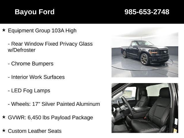 2025 Ford F-150 XL Supercharged